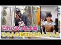 【コメント返し】不定期!パトリックのコメント返し!