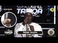 Comment faire la Wazifa | Cheikh Ahmed Tidiane SY Bouchra