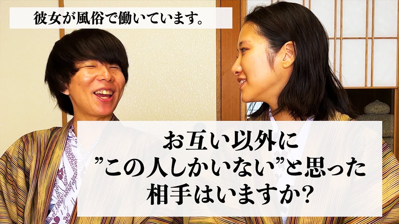 旅行に来ましたー！！！