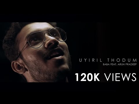 Arun Pradeep Uyiril Thodum - Cover