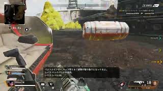 都内ランカーのapex参加型配信！　apex配信　初見大大大歓迎　配信　参加募集　初見歓迎