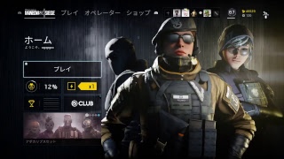 スグルとシュンのR6S（レインボーシックス　シージ） PS4 【Bar3games】