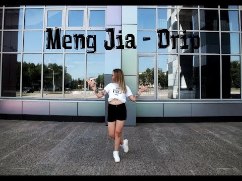 BQ - Meng Jia - Drip (Waveya cover)