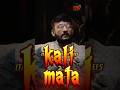 Why Maa Kali Stepped on Lord Shiva – The Untold Energy Behind the Legend! ⚡🕉️#shorts #sanatandharma
