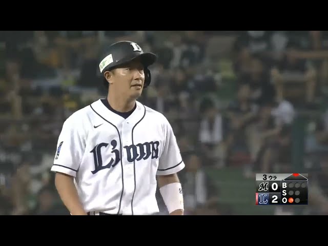 【3回裏】ライオンズ・秋山の快走の裏に光る 「いぶし銀の走塁意識」2015/8/21 L-M