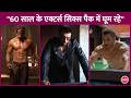 Avinash Tiwari Took A Dig At Shahrukh Khan And Salman Khan S Six Pack Abs Saying Craft Doesn T