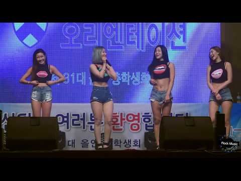 레이샤(Laysha)[4K직캠]배재대 신입생 OT@20160302 Rock Music