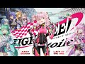 Let It Be Composed In Embers So Highspeed Etoile AMV 2026
