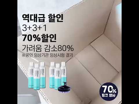 동영상 보기