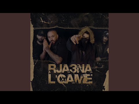 Rja3na L'Game (feat. Chainsaw47)