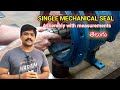 Single Mechanical Seal Assembly Telugu Centrifugal Pump Lohisya Media
