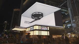 Montblanc On The Move | 3D OOH | Pavilion KL