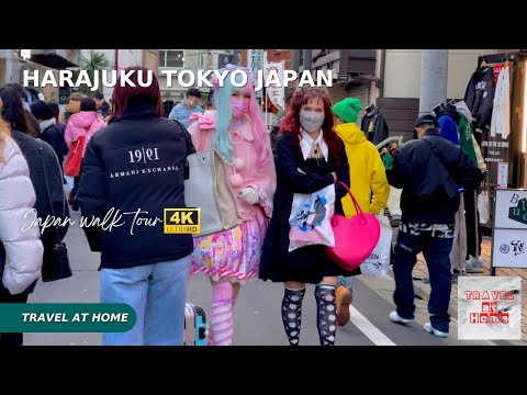 4k hdr japan walk | Walk in Harajuku Tokyo japan | One of the must-see attractions in Tokyo