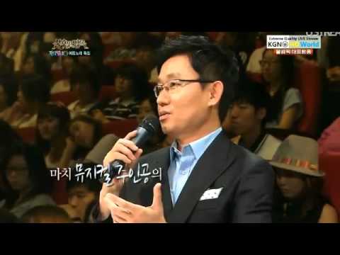 120728  2pm Junsu ____ Immortal Song 2  [Full Stage].