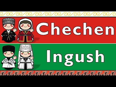 The Sound of the British English language UDHR Numbers Greetings Vocabulary Story