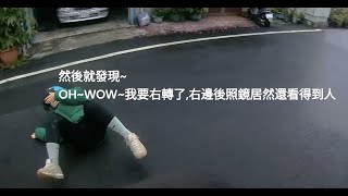 被可憐大媽逆襲（開聲音）