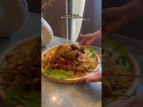 Tandoori Masala Chicken with Spiced Rice and Fried Carrots
