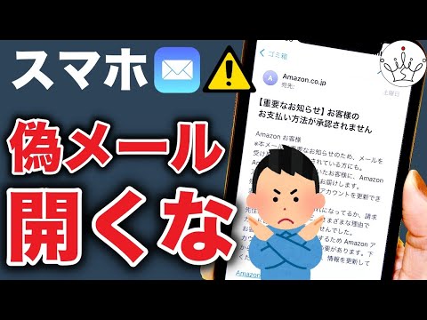 Fritzbox ルーター: 新しいフィッシングメールがユーザーを脅かす