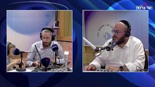 חידודון על הגל | עמי מימון מארח את שמחה פרידמן