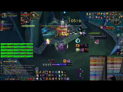 ШП/Shadow priest 20.1k dps Саурфанг/Saurfang (48% крита)