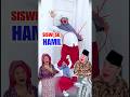 Wah Masak Pulang Liburan Langsung Hamil Jablay Misum Palembangnian Ngeshortsbareng
