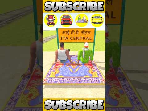 For Vehicles V'S ITA Central Station Challenge 🤯💥 Indian Theft Aura Simulator #gameplay #shorts