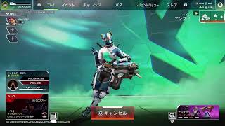 暇人がお届けするAPEX参加型　【 〈ディスコ推奨〉】