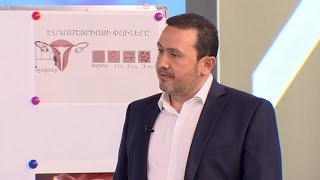 Առաջին օգնություն. Էնդոմետրիոզ, մանկական մերսումներ