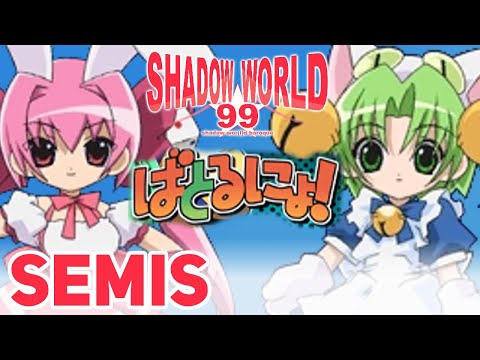 Haru (Usada) vs Beans (Digiko) - Di Gi Charat Semis - Shadow World 99