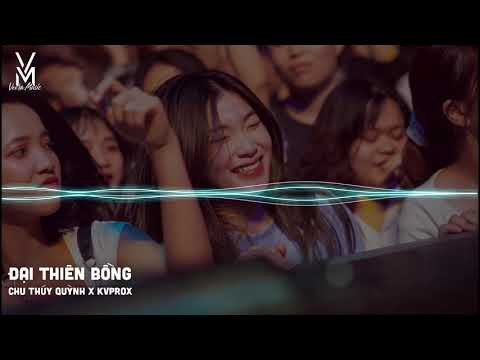 Đại Thiên Bồng (Veera Remake) - Chu Thúy Quỳnh | Nhạc Đồng Phê