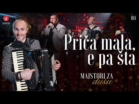 ORKESTAR ALEKSANDRA SOFRONIJEVICA - PRICA MALA E PA STA (Live) [OFFICIAL VIDEO]
