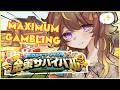【#ホロ金策サバイバル2】Episode 1: Crazy for Money とりあえず稼ぐ稼ぐ稼ぐ【hololive ID 2nd Generation | Anya Melfissa】
