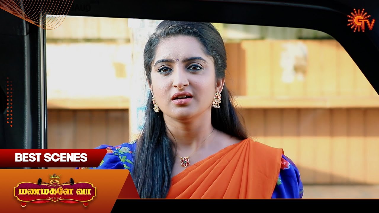 Manamagale Vaa - Best Scenes |  13 Jan 2025 | Tamil Serial | Sun TV