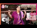 Komal अपने गांव की महिलाओं की मदद करती हैं