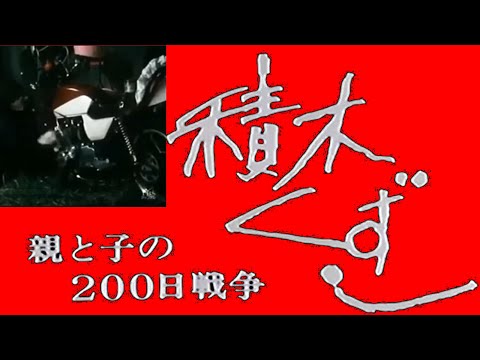 女ともだち