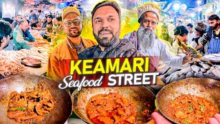 Download lagu 🇵🇰 Inside Pakistan’s BIGGEST & Most Famous Seafood Street 🍤🦐🦞 mp3