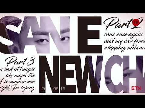 뉴챔프 New Champ - 쟁이들 Players Official M/V