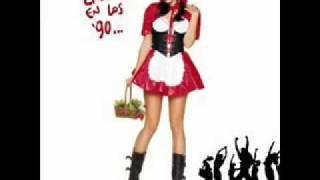 Nitzer Ebb   Let Your Body Learn