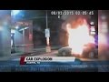 Texas man tries to commit suicide by lighting car on fire
