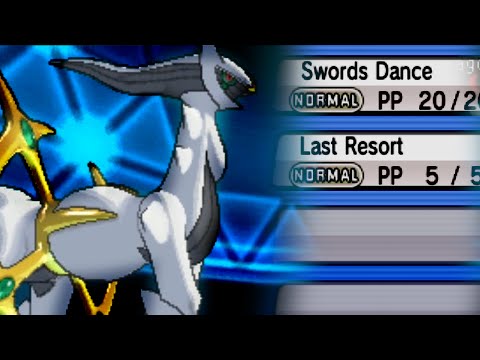 THE GOD OF BATTLE SPOT! SWORDS DANCE LAST RESORT ARCEUS!