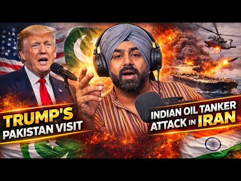 Preet's Reaction on ~ TRUMP WILL VISIT PAKISTAN🇵🇰?? And INDIAN 🇮🇳OIL TANKERS ATTACKED IN IRAN..🇮🇷‼️