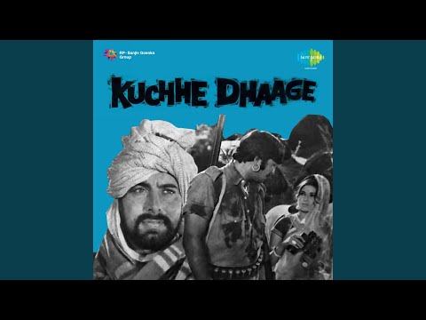 Kuchhe Dhaage Ke Saath (Full Audio) — watch video