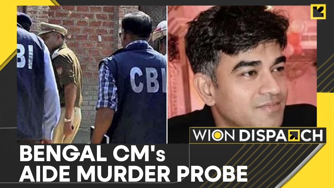 Bengal CM Aide Murder Probe: CBI Arrests Main Shooter In Bengal CM Aide Chandranath Rath Murder Case