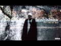 Bill Laswell - Tale of the Caliph Hakem