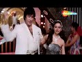 Jahan Teri Yeh Nazar Hai | RD Burman | Kishore Kumar | Amitabh Bachchan | Disco Songs