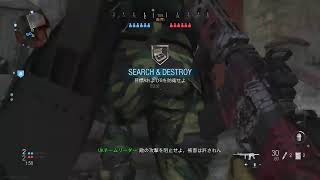 モダンウォーフェアーSDヤっていく！！