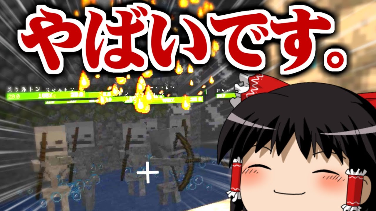 〔Minecraft〕新世界でドラゴン育成生活 #5〔ゆっくり実況〕