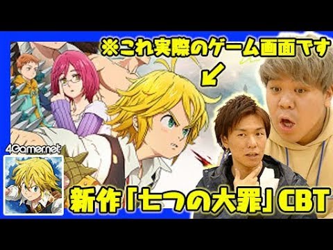 ҲۺῼۤץּĤȰǤθפ򤪤äҲ𡪡4GamerSP