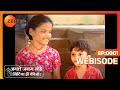 Agle Janam Mohe Bitiya Hi Kijo Webi 1 Laali Shekhar Singh Loha Singh Madhur Singh Zee TV
