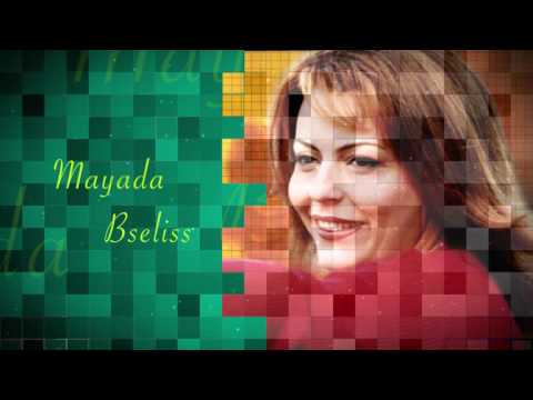 Mayada Bsilis - Natalie (Official Audio) | ميادة بسيليس - ناتالي